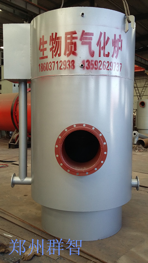 生物質(zhì)氣化爐